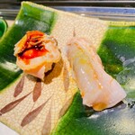 Sushi Kojirou - 