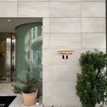 ナベノ-イズム - 