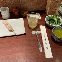 伊勢廣 京橋本店 - 