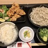 蕎麦居酒屋 弦