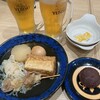 資さんうどん 今福鶴見店