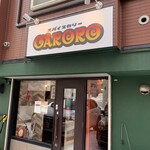 スパイスカリーGARORO - 