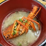 シーサイド　うわかい - 