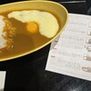 博多カレー研究所 博多とんこつあごだしカレー