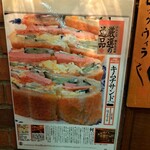 珈琲館 ロックヴィラ - 