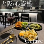 Octave - 
