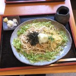 Hashikuraya - おろしうどん