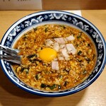 まんしゅう 宇治店 - 