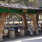 昇仙峡 渓流 流しそうめん・ほうとう 円右衛門 - お席は全て東屋（半屋外席）となります