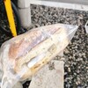 しかたらむかな - 料理写真: