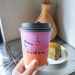 マーメイドコーヒーロースターズ - ◆ブレンドコーヒー（税込550円）
            ◆抹茶とホワイトチョコのスコーン（税込300円）