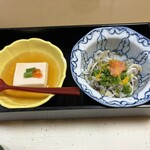 Sushi Kappou Yoshino - 