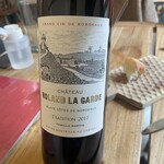 オステリア　チリエージョ - 