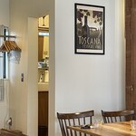 オステリア　チリエージョ - 