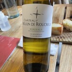 オステリア　チリエージョ - 