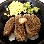 Pepper Lunch Arupaku Ten