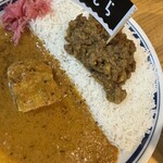 CURRY SHOP くじら 高円寺 - 