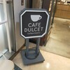 CAFE DULCET