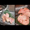 焼肉ソウル