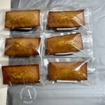 PATISSERIE ASAKO IWAYANAGI - 