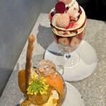 PATISSERIE ASAKO IWAYANAGI - 