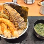 Edomae Tendon Hamada - 