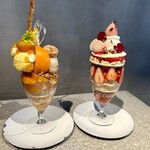 PATISSERIE ASAKO IWAYANAGI - 