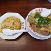 ラーメン魁力屋 宝塚店