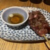 串焼きロマン 八氣 さがみ野店