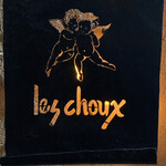 Les choux - 