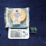 NewDaysミニ - 料理写真:ふんわり食感のバウムクーヘン（バニラ）88g_160円