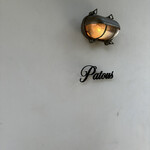 Patous - 