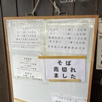 讃岐うどん がもう - 