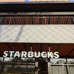 STARBUCKS COFFEE - 