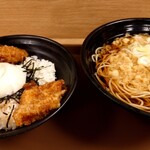 Takumi Soba - 