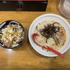 こんば - 超お得セット！その通りの虚偽一切無し！
