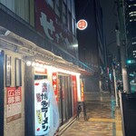 本場博多ラーメン せまかっちゃん - 