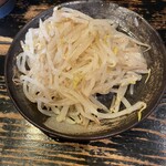 炭火焼き ほるもんセンター - 