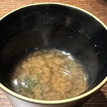 赤坂 鮨大谷 - アオサのお椀