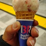 サーティワンアイスクリーム - 料理写真: