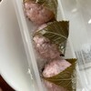 住吉門前菓子処 十五や - 