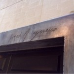 ブレッドアーエスプレッソ - ブレッドアーエスプレッソさんの看板文字？（笑）