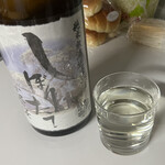 かがた屋酒店 - 