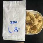 孤高のからあげ - 塩