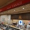 タダシ ヤナギ マルイファミリー海老名店