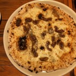 PIZZERIA PONTE CENTRO - 