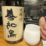 酒菜と炭 てりや - 