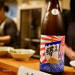 煮炊きや　おわん - 