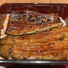 Unagi Meigetsugawa - 