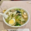 中国料理 永新